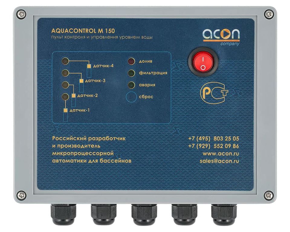 Блок управления переливной емкостью Акон AQUACONTROL 150 (М-150П-МК)