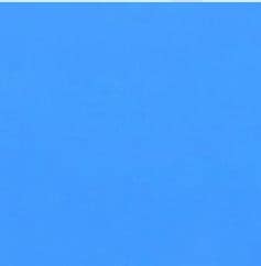 Пленка Haogenplast ПВХ синяя 2,05х25 (8283)