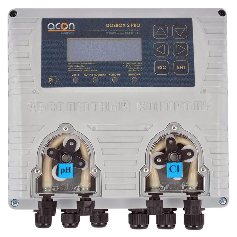 Автоматическая станция pH/Rx Акон DOZBOX/2 до 500 м3