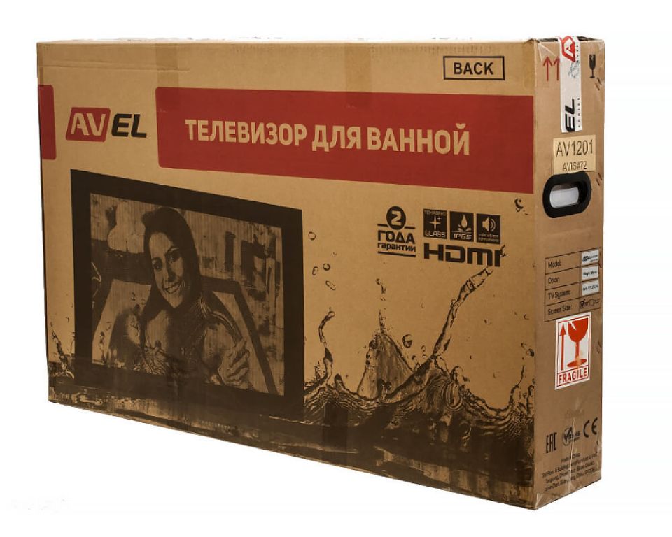 Телевизор для ванной и бассейна 24" AVS245SM (белая рамка)