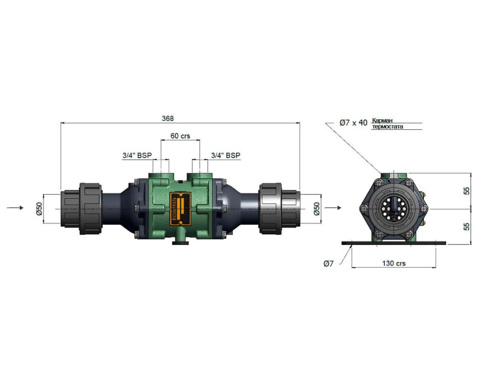 Теплообменник   20 кВт Bowman, трубки из купроникеля (EC080-5113-1C)
