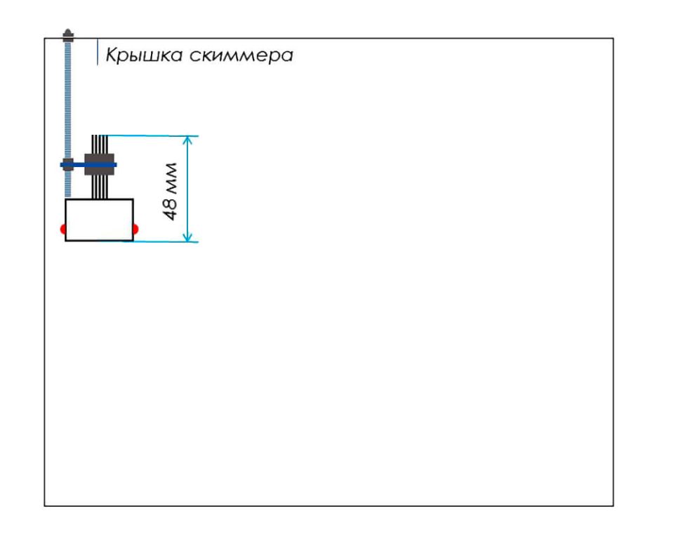 Комплект Dial для управления уровнем воды скиммерного бассейна (УУВ.Т1.ДС-1.Ш)