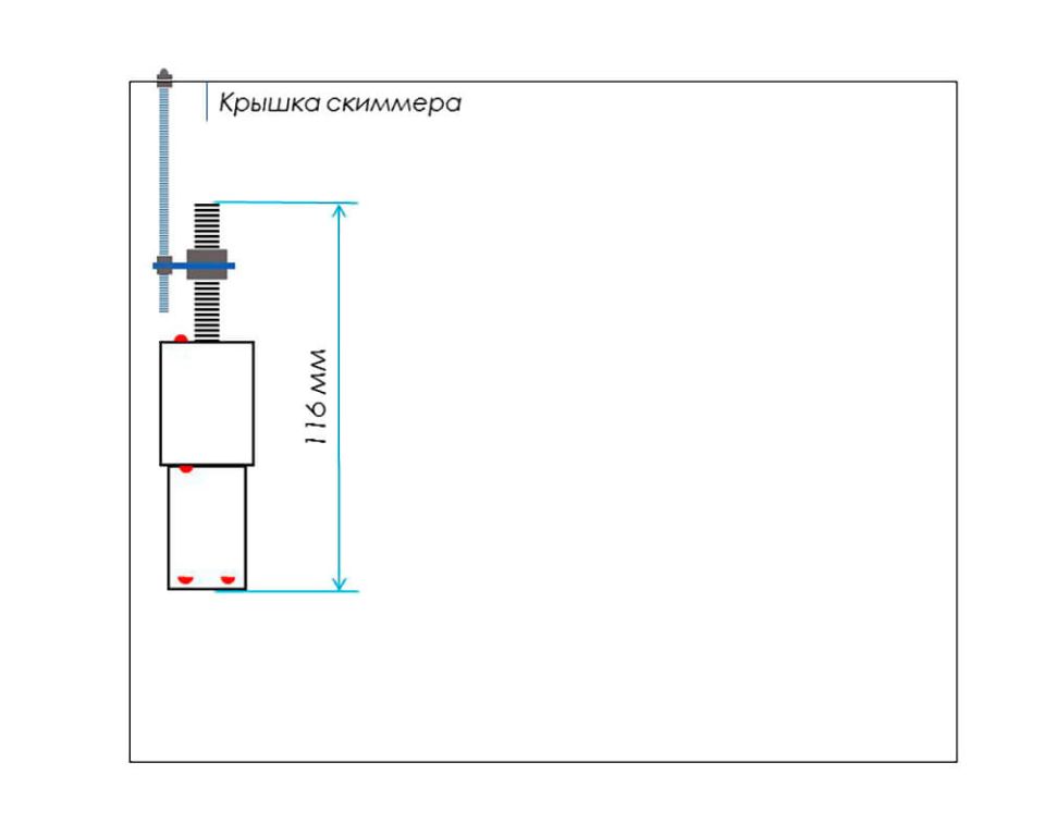 Комплект Dial для управления уровнем воды скиммерного бассейна (УУВ.Т1.ДС-3.Ш)