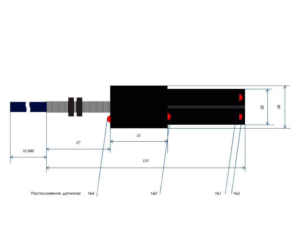 Датчик уровня воды Dial ДС-2 скиммерный трехуровневый (УУВ.ДС-2)